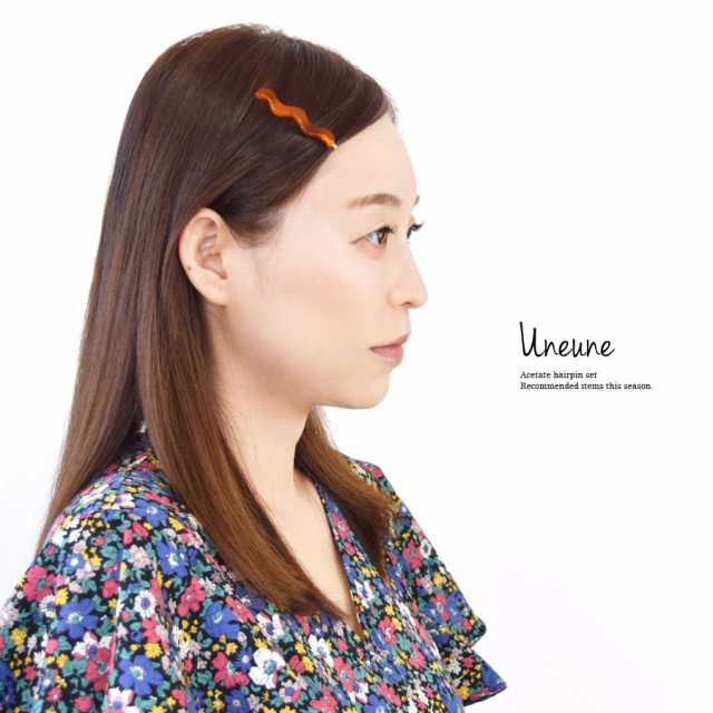 ヘアピン おしゃれ セット ヘアアクセサリー ヘアクリップ ヘアアクセ ヘアアレンジ レディース アセテート うねうね (lc0017)の通販はau  PAY マーケット - ポンクロ