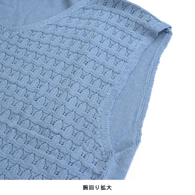 【✨美品】バーバリー ブルーレーベル サマーニット ベスト 透け感 重ね着 M ✨美品】バーバリー ブルーレーベル サマーニット ベスト 透け感