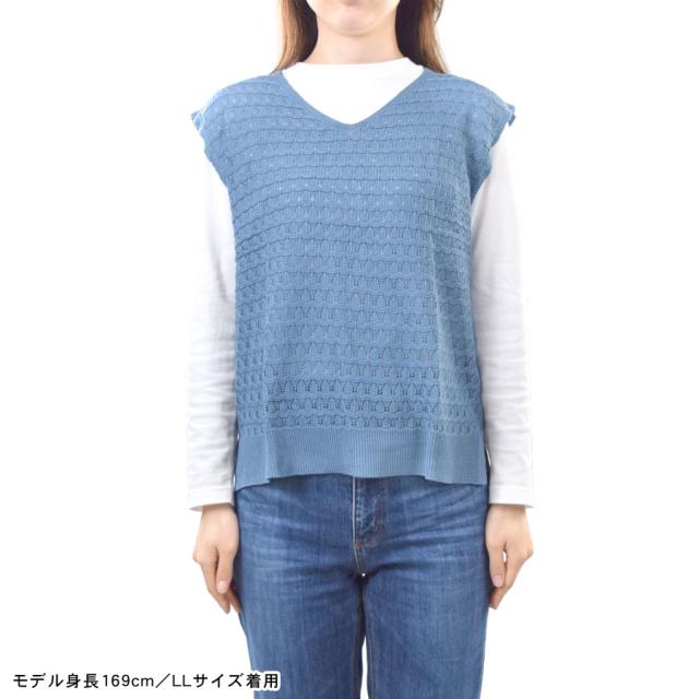 ベスト ニットベスト 透かし編み サマーニット Vネック