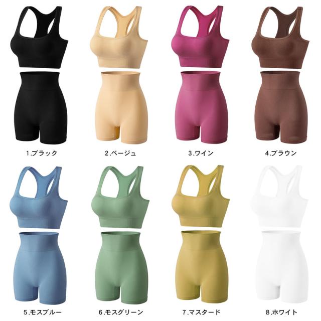 【JAZZERCIZE】ブラトップM レギンスLサイズ 上下セット JAZZERCIZE ブラトップ&レギンス 新品