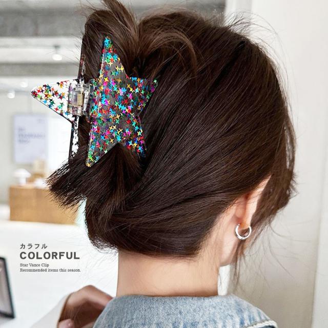 星型 バンスクリップ 星 スター ヘアクリップ ヘアアクセサリー