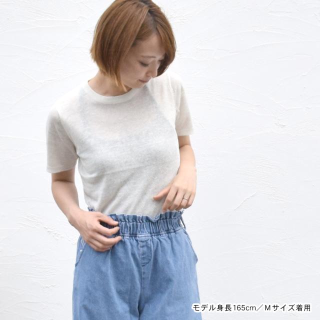 麻100% リネン サマーニット ニット カットソー レディース トップス