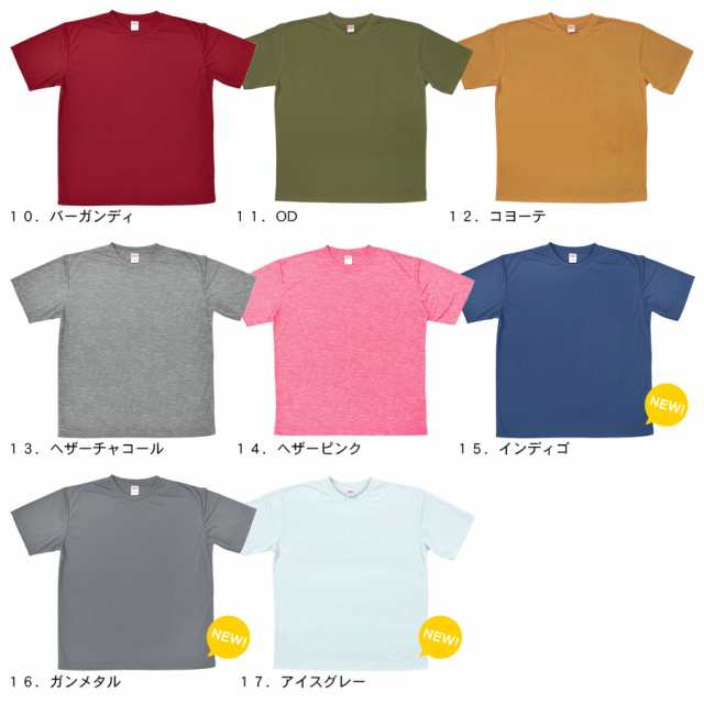 半袖 Tシャツ オーバーサイズ 胸空き トップス  シンプル 半袖 Tシャツ オーバーサイズ 胸空き トップス シンプル (T