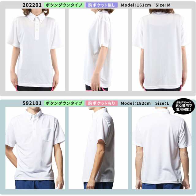 ポロシャツ レディース Tシャツ トップス 無地 ボタンダウン ポロシャツ レディース Tシャツ トップス 無地 ボタンダウン