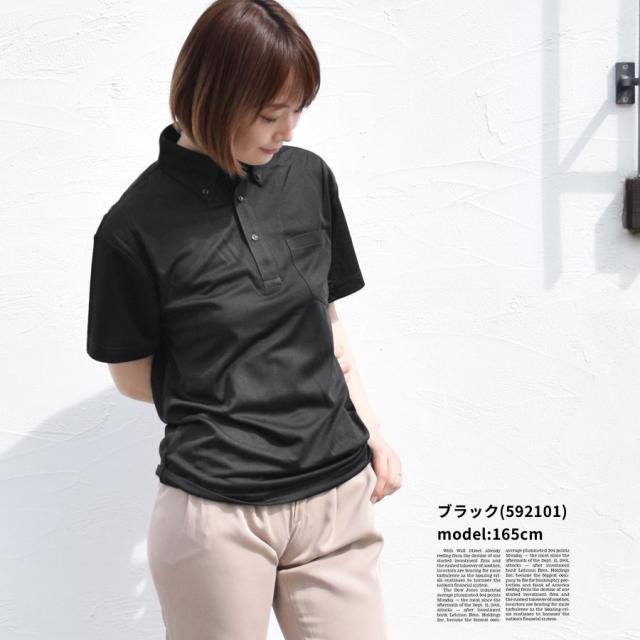 ポロシャツ レディース Tシャツ トップス 無地 ボタンダウン
