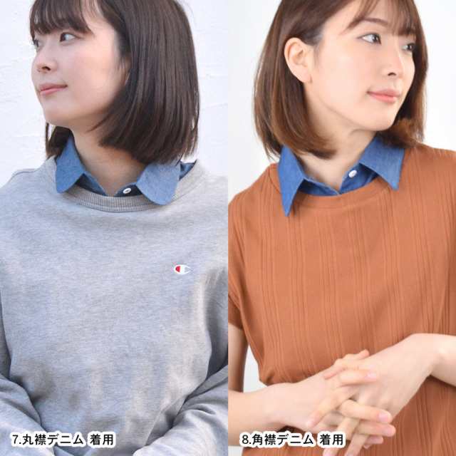 再値下げ！】MARNI ティペット(つけ襟)