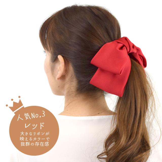 無地 シンプルリボン ヘアゴム オーダーページ 楽天市場】リボン ヘアゴム シュシュ ベロア 無地 黒 りぼん
