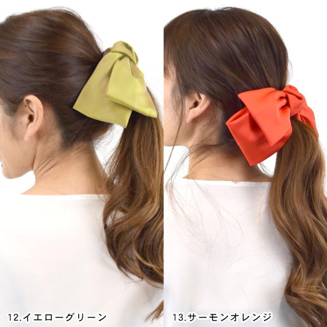 大きめリボン ヘアゴム 楽天市場】【SALE／10％OFF】ヘアゴム リボン 大きめ ポニー