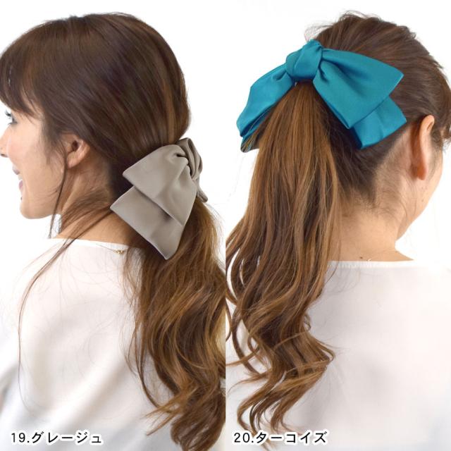 BIG リボン ヘアゴム ポニーフック サテン 大きい 大きめ BIG リボン ヘアゴム ポニーフック サテン 大きい 大きめ