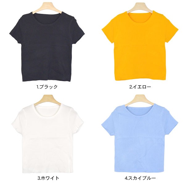 ニット Tシャツ トップス レディース 半袖 タイト リブ ニット リブニット ニットtシャツ ぴちニット Cnu0001 の通販はau Pay マーケット ポンクロ