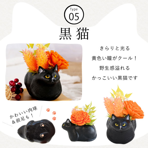 花とセット プリザーブドフラワー プレゼント 送料無料 お菓子