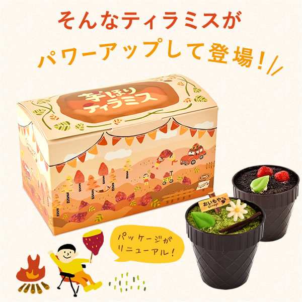  THE NORTH FACE ノースフェイス アウトドア ウォータープルーフキャンプサイドハット WP Camp Side Hat ハット 帽子 ロゴ入り サイズ調節可能 メンズ レディース バケハ バケットハット NN42234 NT