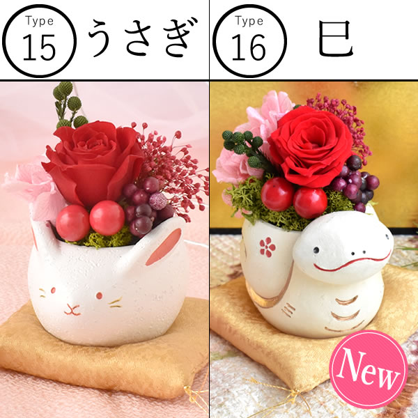 未使用品含むプリザーブドフラワーセットバラカーネーションアジサイ母の日