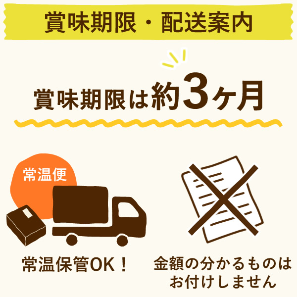 プチギフト 退職 お菓子 20個セット 個包装 芋けんぴ 芋かりんとう お世話になりました メッセージ お年賀 お年賀ギフト お年賀お菓子 お年賀プチギフト 結婚式 大量 プレゼント お礼 七五三 産休 転勤 お配り スイーツ まとめ買い ギフト お配り k_petit 女性 agesugi_sgu_13