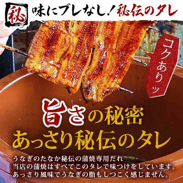 グルメ 送料無料 国産 うなぎ 鰻 蒲焼き 1kg どら焼き 和菓子 お取り寄せ グルメ tenkomori おいもやの通販はau PAY マーケット  おいもや au PAY マーケット－通販サイト