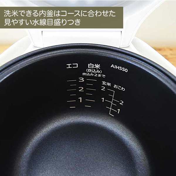 炊飯器 3合炊き タイガー マイコン TIGER JAI-R551 ホワイト 炊きたて