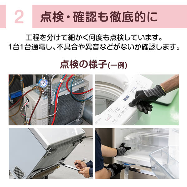 DYSON SV25 RD2 V8 Origin [サイクロン式コードレススティック