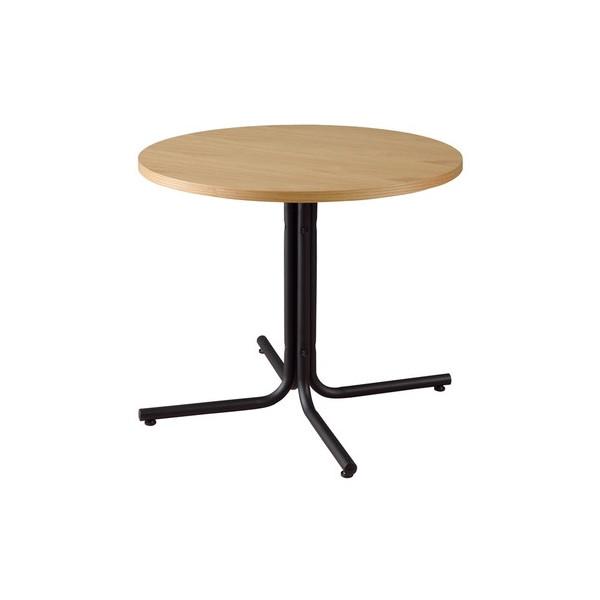 東谷 END-225TNA ナチュラル ダリオ [カフェテーブル] メーカー直送