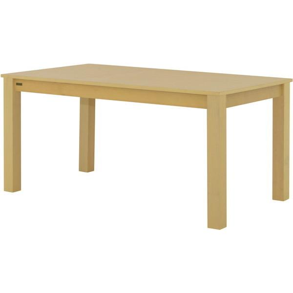 佐藤産業 LUMBIE角脚ダイニングテーブルLUM70-140T NA ナチュラル メーカー直送の通販はダイニングテーブル
