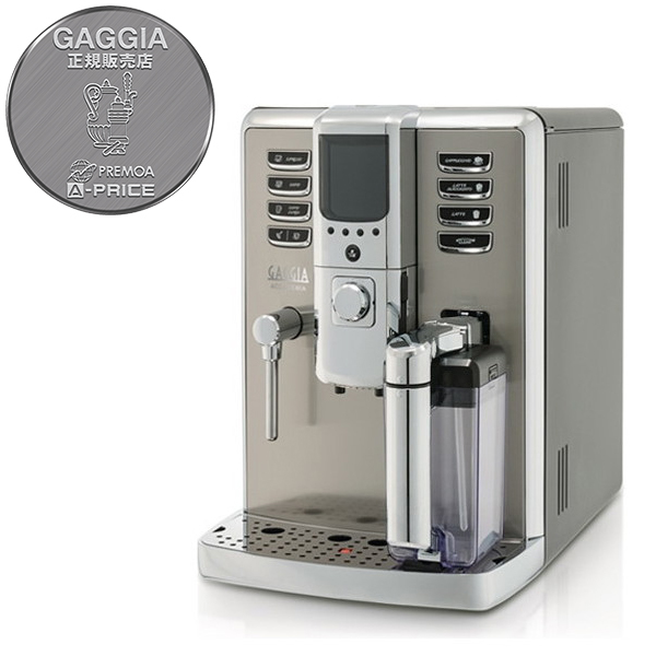 Gaggia SUP038G アカデミア [全自動エスプレッソマシン]