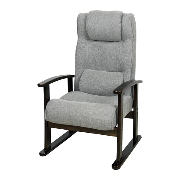 東谷 RKC-38GY グレー [楽々チェア] メーカー直送の通販は