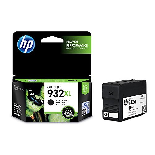 HP CN053AA 黒 [インクカートリッジ 増量] メーカー直送の通販は
