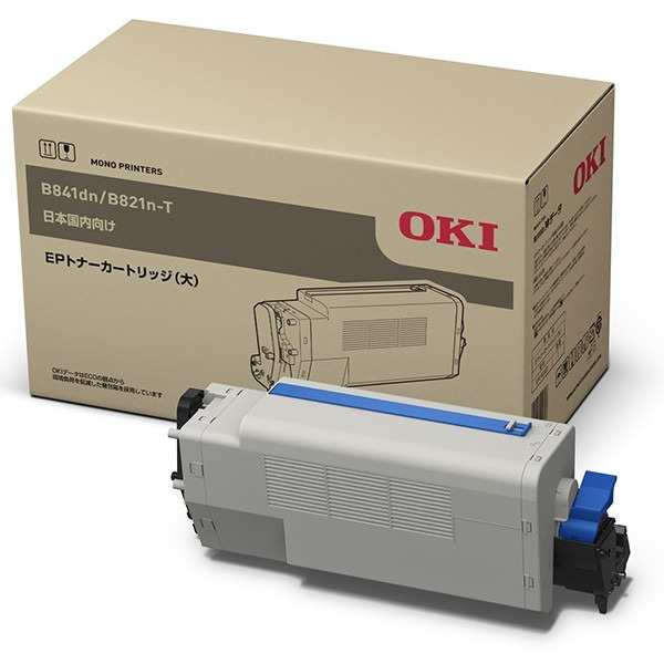 OKI EPC-M3C2 [EPトナーカートリッジ(大)(B841dn/B821n-T)] メーカー直送