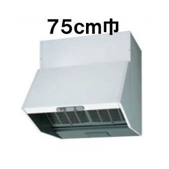 東芝 VKH-75LD(W) ホワイト [レンジフードファン (戸建住宅用・プロペラタイプ・高級形:強弱付・75cm巾)]の通販は