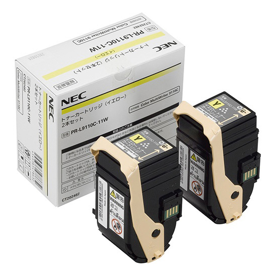 NEC PR-L9110C-11W イエロー [トナーカートリッジ 1箱(2個入)] メーカー直送の通販は