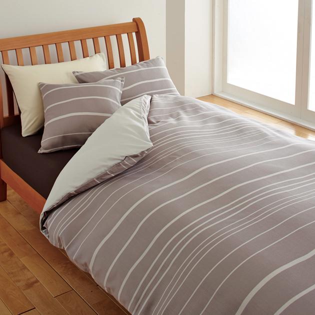 西川 mee by colors 掛けふとんカバーDL 190×210 ME40 ベージュ・2187