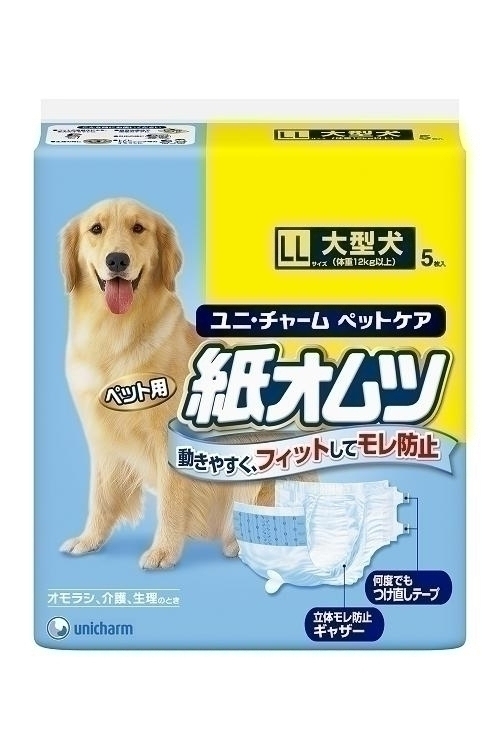 お値下げしました。 ユニチャーム LLサイズ犬用紙オムツ5枚入り Amazon.co.jp: ペット用紙オムツ マナーウェア 犬用 おむつ 長