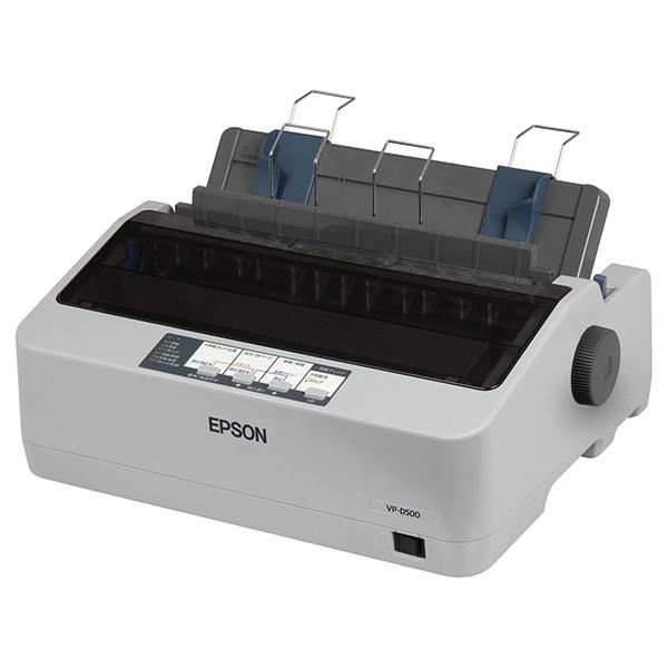 EPSON VP-D500 [B4ドットインパクトプリンター(80桁)] メーカー直送
