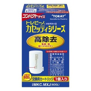 東レ MKC.MXJ トレビーノ カセッティ [浄水器用カートリッジ] - 整水器