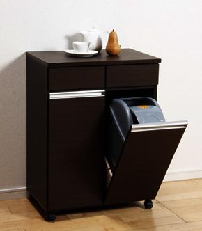 クロシオ 23705 ダイニングダストボックス 2D ブラウン 【完成品】 メーカー直送
