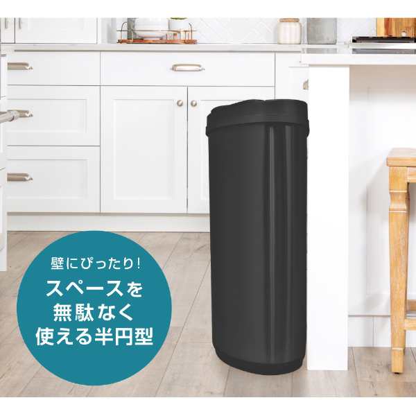 MAXZEN ゴミ箱 47L（45リットル対応）自動開閉ゴミ箱 横開き おしゃれ 自動センサー 大容量 コンパクト ホワイト  JG047MT01-WH【あす着】｜au PAY マーケット