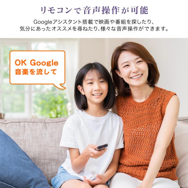【値段交渉⭕️】チューナーレス 32インチ スマートテレビ JL32G7E MAXZEN チューナーレス テレビ 32インチ スマートテレビ 32型