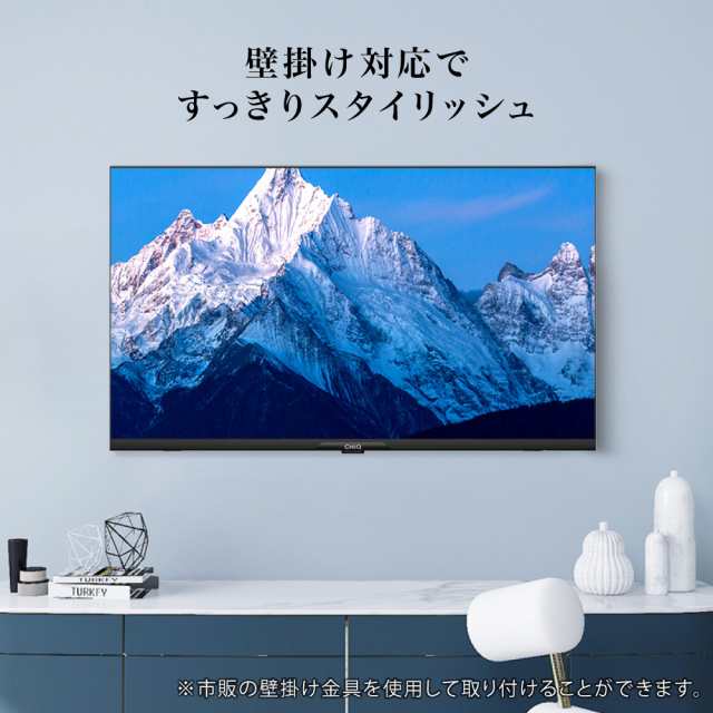 チューナーレステレビ 40インチ スマートテレビ 配信動画のみ 40