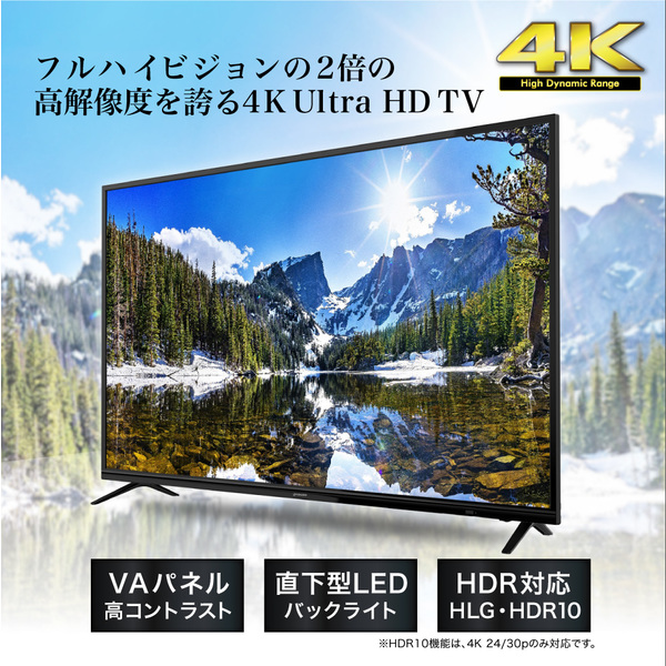 55型 4K対応 LED液晶テレビ MAXZEN Wチューナー JU55SK04 ...