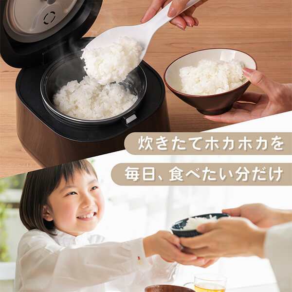炊飯器 一人暮らし 1人暮らし 無洗米 2合 2.0合 二人暮らし 早