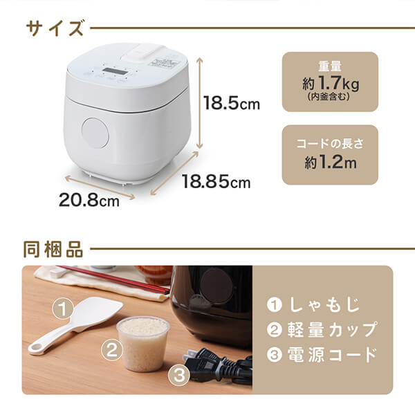 新品☆炊飯器2合 Amazon | MAXZEN 炊飯器 一人暮らし ひとり暮らし 1人暮らし 無