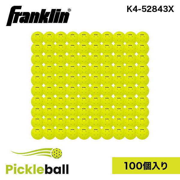 Franklin フランクリン ピックルボール X-40 ピックルボール 100 PACK BOX K4-52843X USAPA承認 USオープンピックルボール選手権使用球