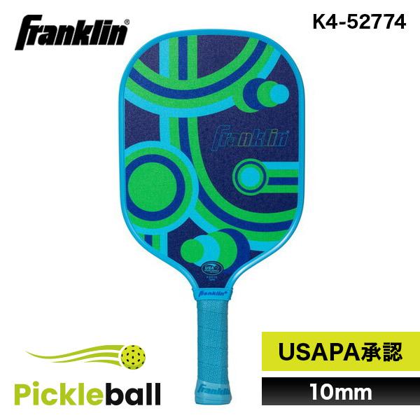 Franklin フランクリン ピックルボール FORTE YOUTH PADDLE BLUE/GREEN K4-52774