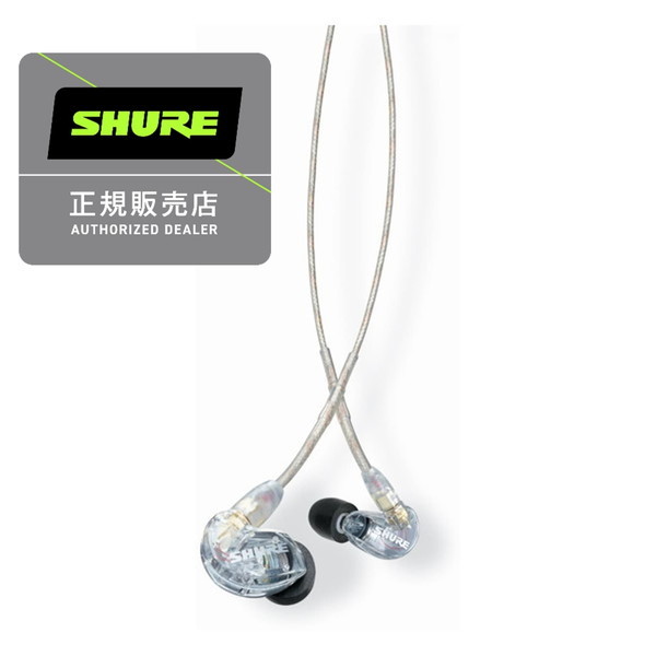SHURE SE215-CL-A クリア 有線イヤホン 楽天市場】SHURE SE215-CL-A