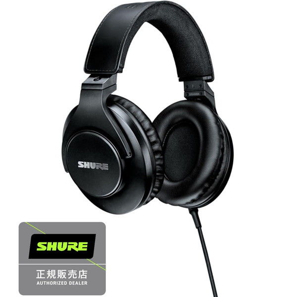 SHURE SRH440A-A ブラック [プロフェッショナル・スタジオ・ヘッドホン]