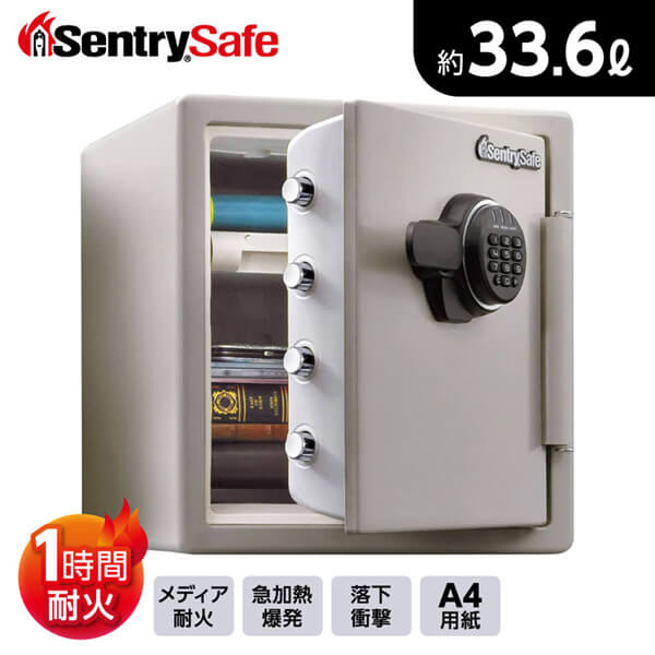 Sentry JF123ET ダブグレー ビッグボルトシリーズ [耐火金庫 (1時間耐火・テンキー式)]