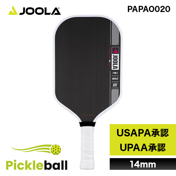 bmojapan 船外機・魚探・エレキ バックレストチェア