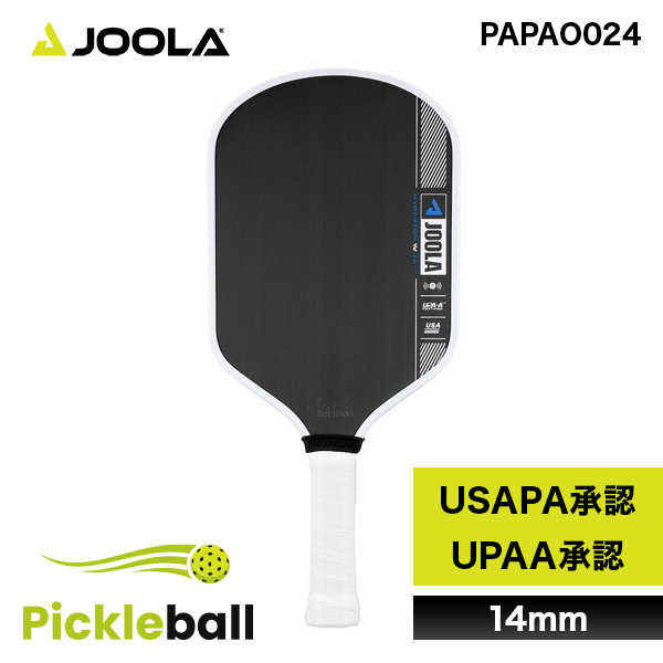 ISAMI・イサミ ストレッチフルコン空手着 K-470 上下セット（K470） 0