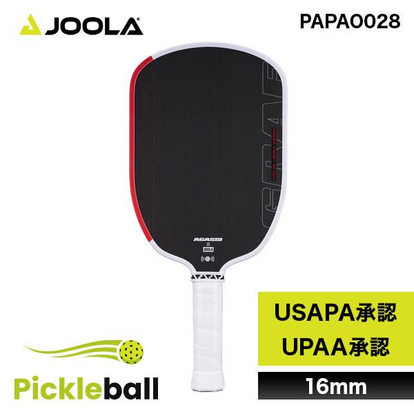 JOOLA ヨーラ ピックルボール グラフ プロ 16mm PAPAO028 [パドル]