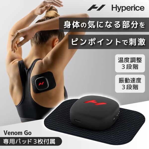 ハーバライフプロテイン（プレーン＆バナナキャラメル）550g 2個セット