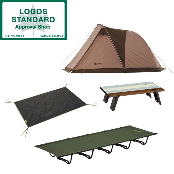 ロゴス(LOGOS) ツーリングドゥーブルDUOテントマット・シート ロゴス(LOGOS) ツーリングドゥーブルDUOテントマット・シート ロゴス